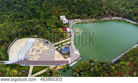 Russia, Stavropol Territory, Zheleznovodsk, September 10, 2022, Resort Lake In Zheleznovodsk, Founta