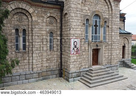 Banja Koviljaca, Serbia, Guchevo, Loznica, September 30, 2022 Rehabilitation Center With Sulfur And 