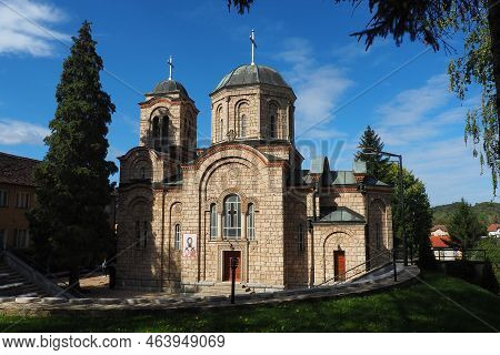 Banja Koviljaca, Serbia, Guchevo, Loznica, September 30, 2022 Rehabilitation Center With Sulfur And 