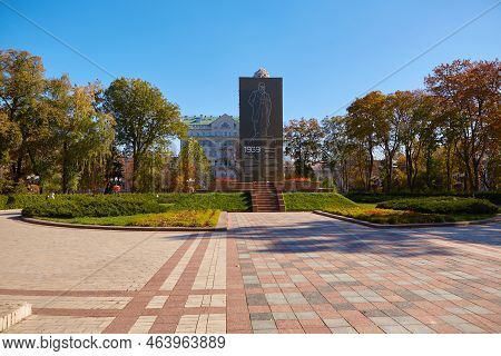 Kyiv, Ukraine - October 16, 2022: Monument To Taras Shevchenko Protected From The Bombing In Shevche
