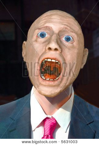 Screamer