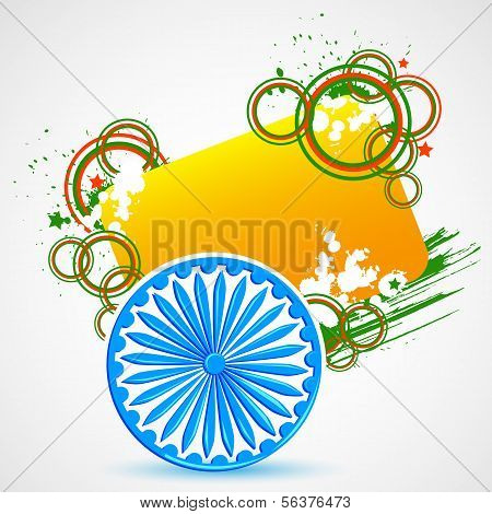 Bandera India con Ashoka Chakra