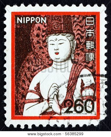 Postage Stamp Japan 1980 Ichiji Kinrin, Chusonji Temple