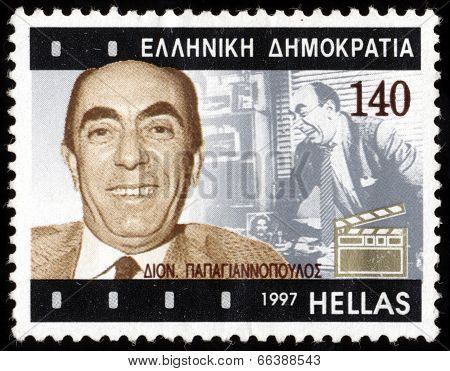 Greek stamps