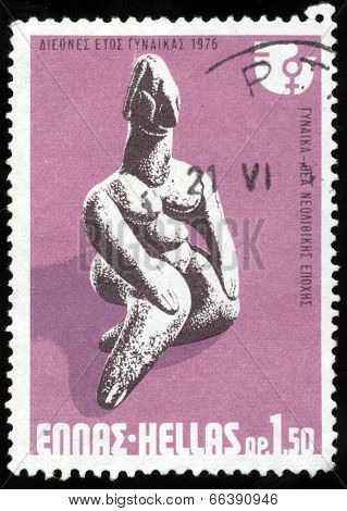 Greek stamps