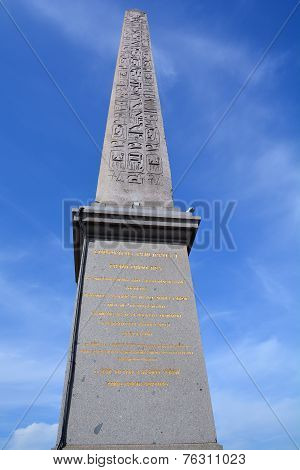 The Luxor Obelisk