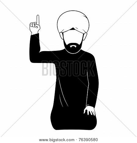 Inshallah