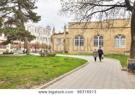 Kislovodsk. Municipal Landscape