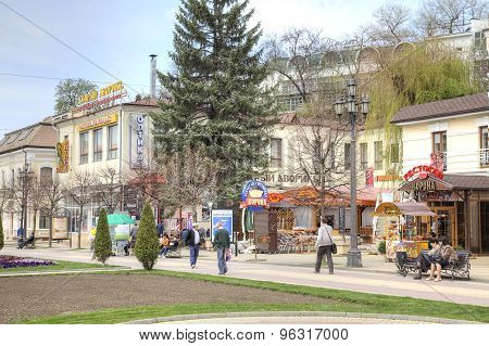 Kislovodsk. Municipal Landscape