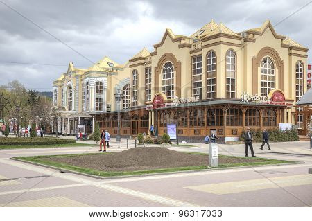 Kislovodsk. Municipal Landscape
