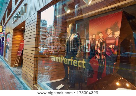HONG KONG - CIRCA NOVEMBER, 2016: Esprit store in Hong Kong. Shopping is a widely popular social activity in Hong Kong.