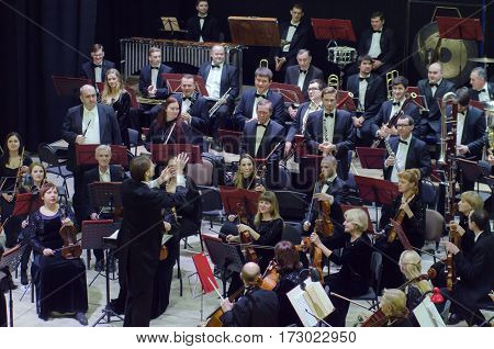 Dnipro Symphony Orchestra