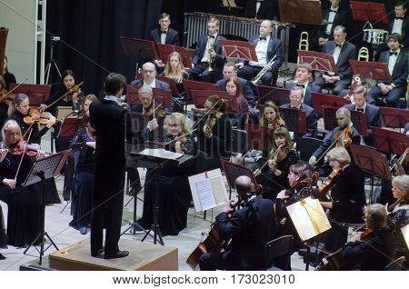 Dnipro Symphony Orchestra
