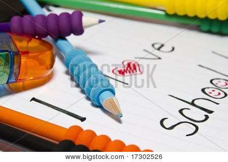 学校のための愛