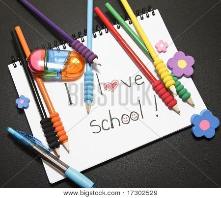 愛情のある学校