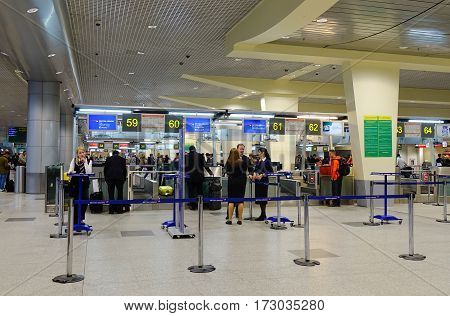 Domodedovo Intl Airport In Moscow, Russia