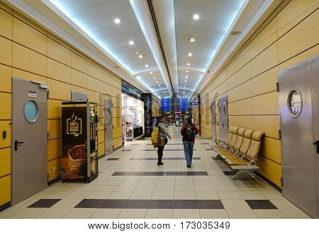 Domodedovo Intl Airport In Moscow, Russia