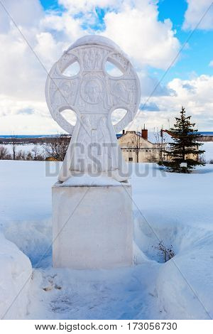 Russian orthodox church. Worship cross in honor of Cyril and Methodius at the Iversky monastery in Samara Russia