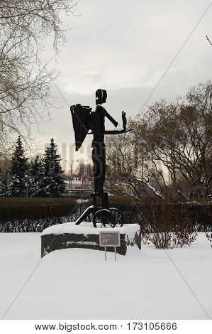 Moscow, Russia - January 17, 2017: Sculpture AS Grigorieva Chariot world Muzeon park in Moscow