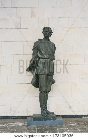 Moscow, Russia - January 17, 2017: Monument in the park in Moscow Muzeon