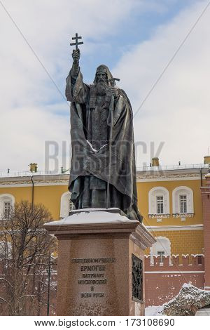 Moscow, Russia - January 17, 2017: Monument to Patriarch of Moscow and All Russia Hermogenes in the Alexander Garden in Moscow