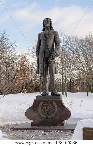 Moscow, Russia - January 18, 2017: Monument to the Tsar of Moldova Dmitrii Cantemir in winter in the park Tsaritsyno in Moscow