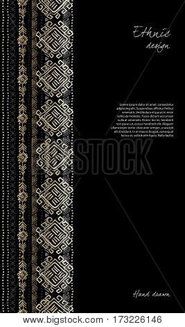 Tribal ornament with ethnic seamless vertical striped seamless border. Geometric hand drawn background. Vector illustration stock vector.