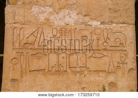 LUXOR, EGYPT: Ancient ruins of Karnak temple in Egypt at noon. The complex is a vast open-air museum, and the second largest ancient religious site in the world