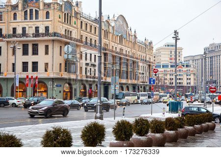 MOSCOW, RUSSIA - JAN 04, 2017: 