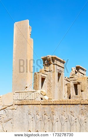 In Iran          Persepolis