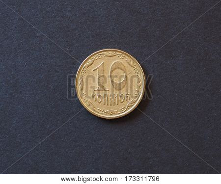 10 Ukrainian Hryvnia Kopecks Coin