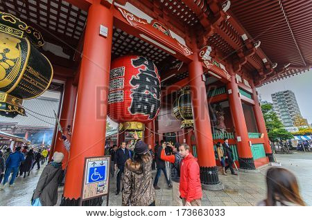 Tokyo Japan - November 19 2016 : The Senso-ji Temple in Asakusa Tokyo Japan . The Senso-ji Temple in Asakusa is the most famous temple in Tokyo .