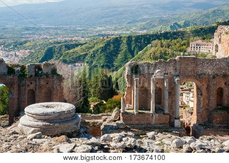Taormina Old Theater