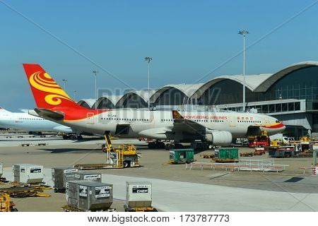 HONG KONG - NOV. 8, 2015: HongKong Airlines Airbus 330-200 at Hong Kong International Airport (Chek Lap Kok Airport).