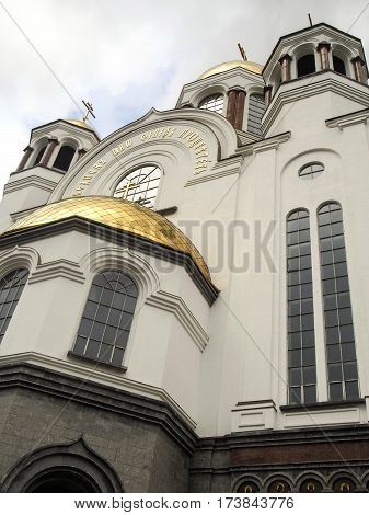 The Church on Blood in Honour of All Saints Respendent in the Russian Land buildt on the site where Tsar Nicholas II and his family were shot by the Bolsheviks.