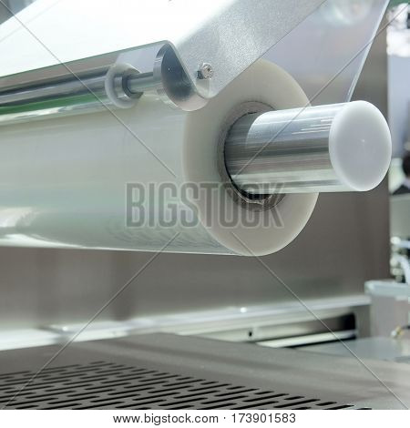 The image of food packing machine