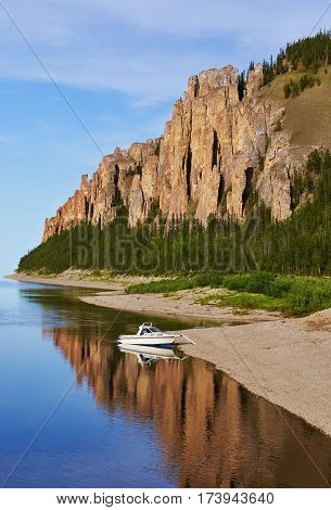 National heritage of Russia placed in republic Sakha, Siberia