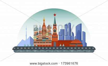 Stock vector illustration background icon in flat style architecture buildings and monuments town city country travel printed materials, Russia Moscow, Russian culture, landscape, Kremlin, capital