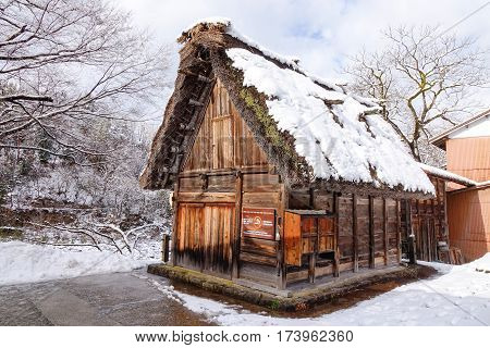 Winter Scenery In Shirakawago Village, Japan