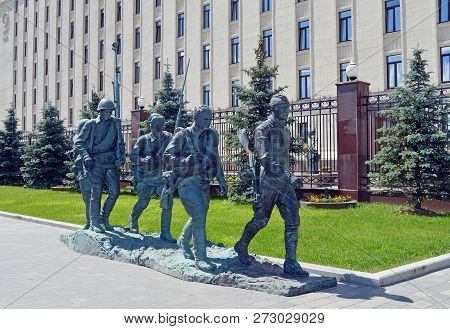 Moscow, Russia - June, 2017: Sculptural Composition 