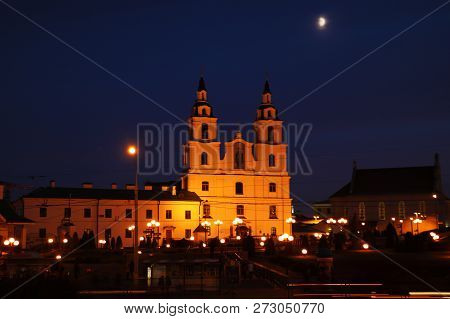 Minsk, Republic Of Belarus - November 18, 2018, Autumn: The Temple Of The Descent Of The Holy Spirit