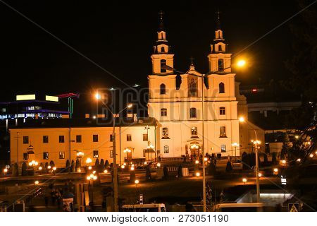 Minsk, Republic Of Belarus - November 18, 2018, Autumn: The Temple Of The Descent Of The Holy Spirit