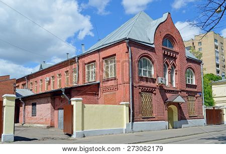Moscow, Russia - June, 2017: Centralized Pathoanatomical Department (mortuary) Of The Moscow Medical