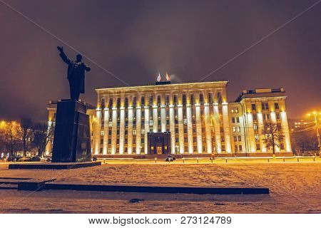 Voronezh, Russia - Circa December 2018: Lenin Square, Voronezh Downtown. Night Cityscape. The Buildi