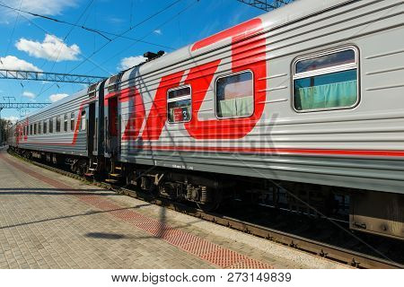 Petrozavodsk, Russia - June 23, 2018: Passenger Fast Train Awaits Passengers At The Railway Station 