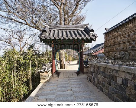 Beautiful Traditional Arch In Naksansa Temple, South Korea