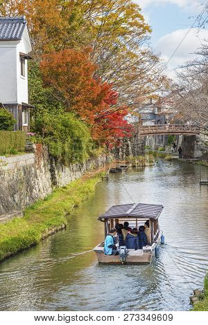 Omi Hachiman, Japan - November 24, 2018 : Japanese-style Boat Takes Tourist Around Hachiman-bori Can