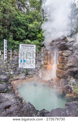 Beppu, Oita, Japan, November 8, 2018: Tatsumaki Jigoku (tornado Hell) Fountain In Autumn, Which Is O