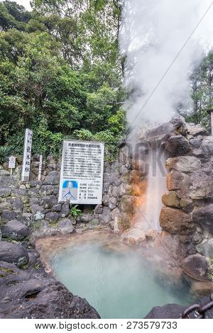 Beppu, Oita, Japan, November 8, 2018: Tatsumaki Jigoku (tornado Hell) Fountain In Autumn, Which Is O