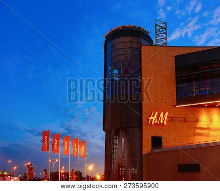 Vilnius, Lithuania - September 6, 2018: Modern Shopping Center Building Ozas With H&m Stores Concept